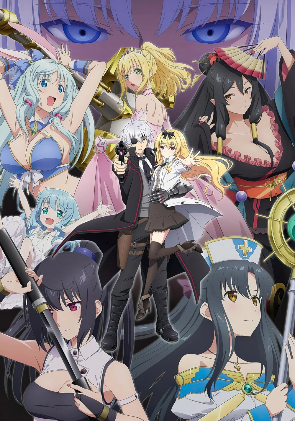 Arifureta: From Commonplace to World's Strongest