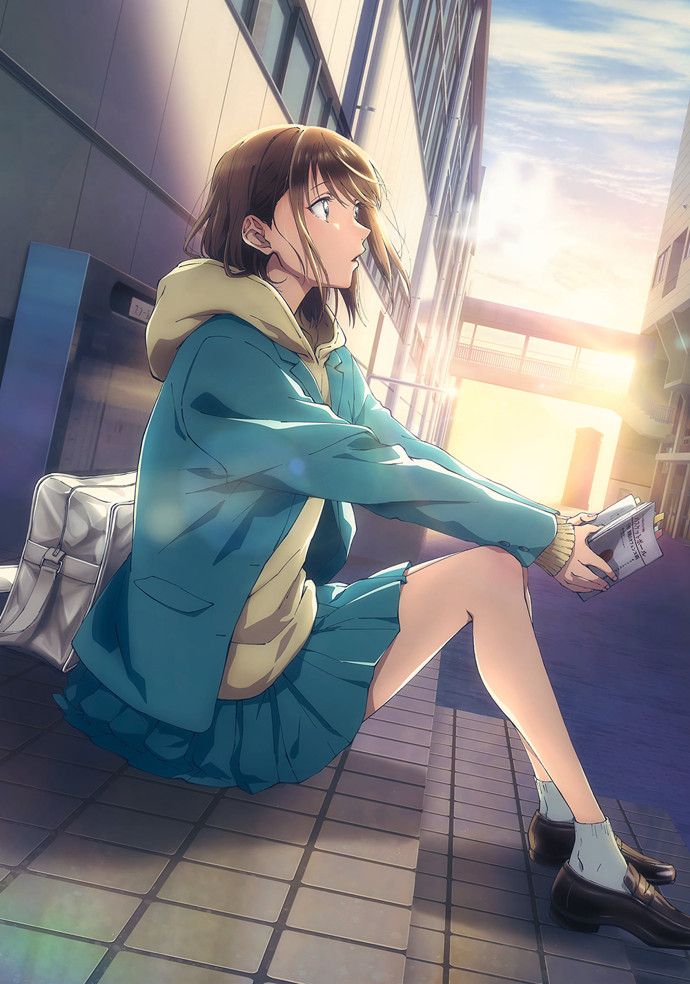 Blue Box