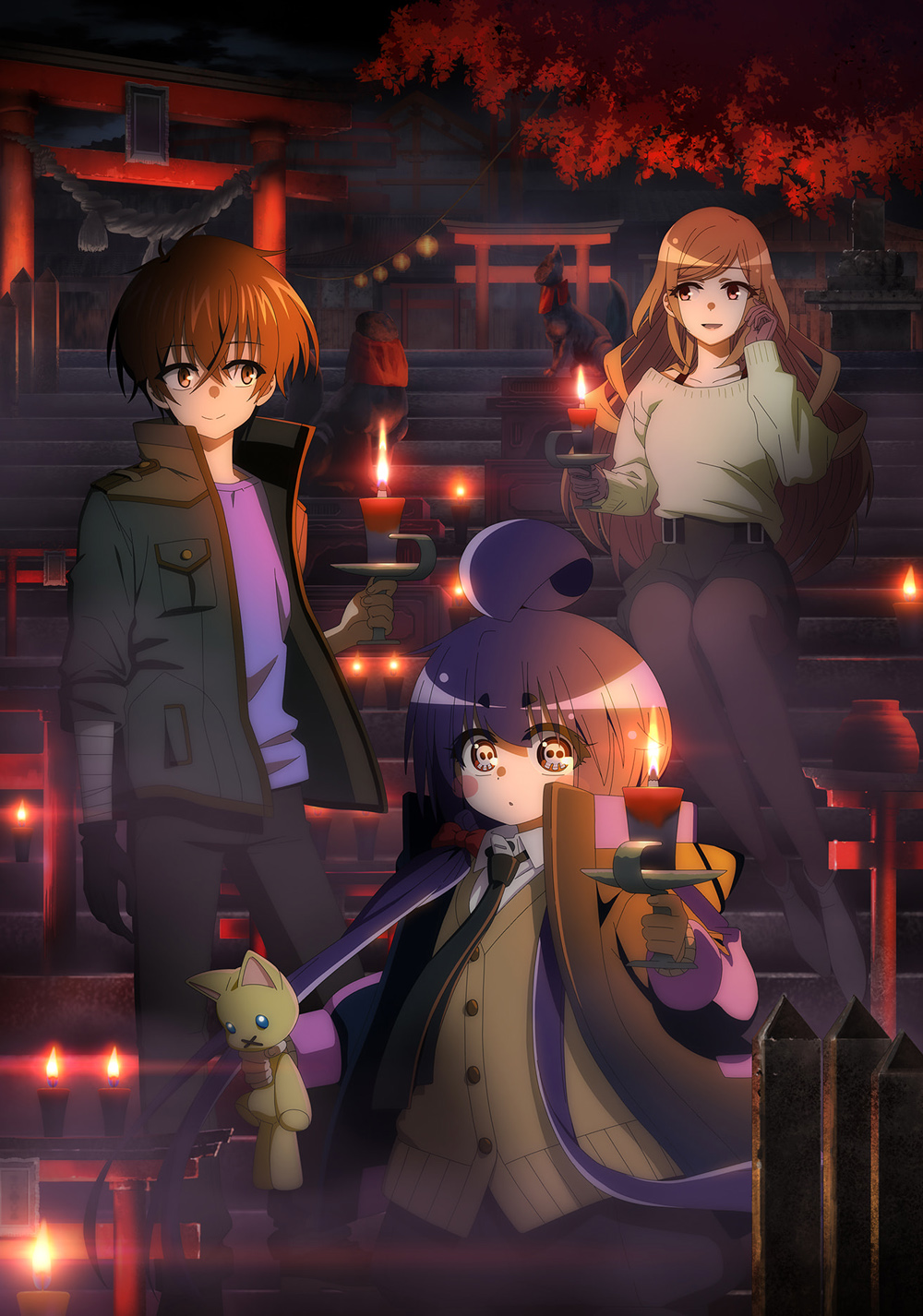 Dark Gathering