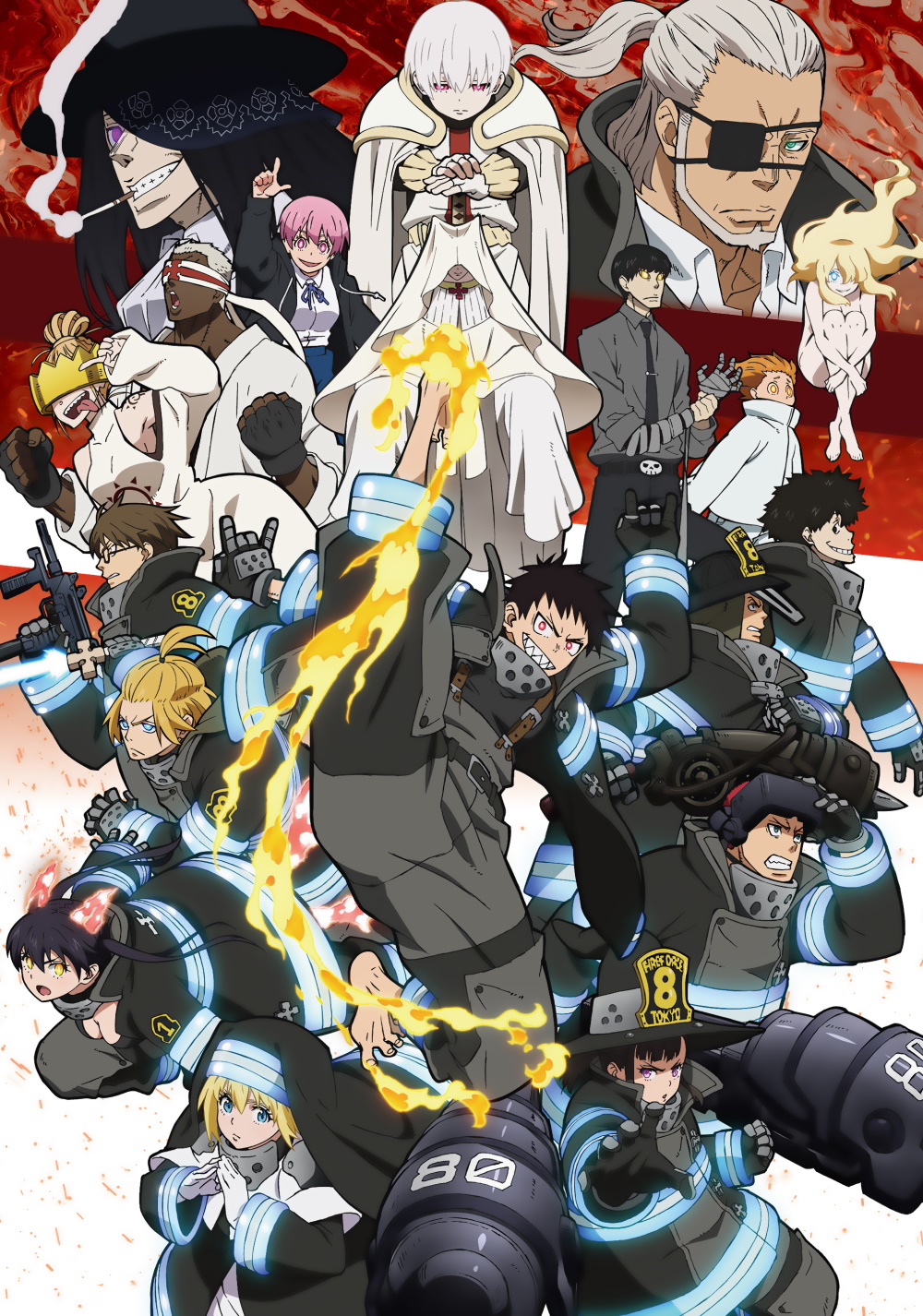 Fire Force