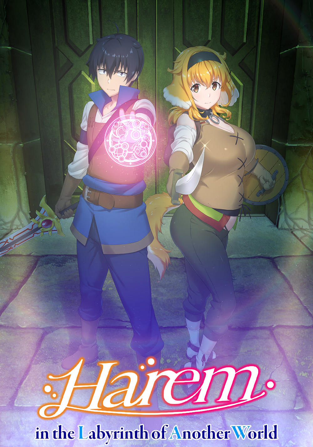 Harem In The Labyrinth Of Another World Non Censure Harem in the Labyrinth of Another World (Non Censuré) (VOSTFR