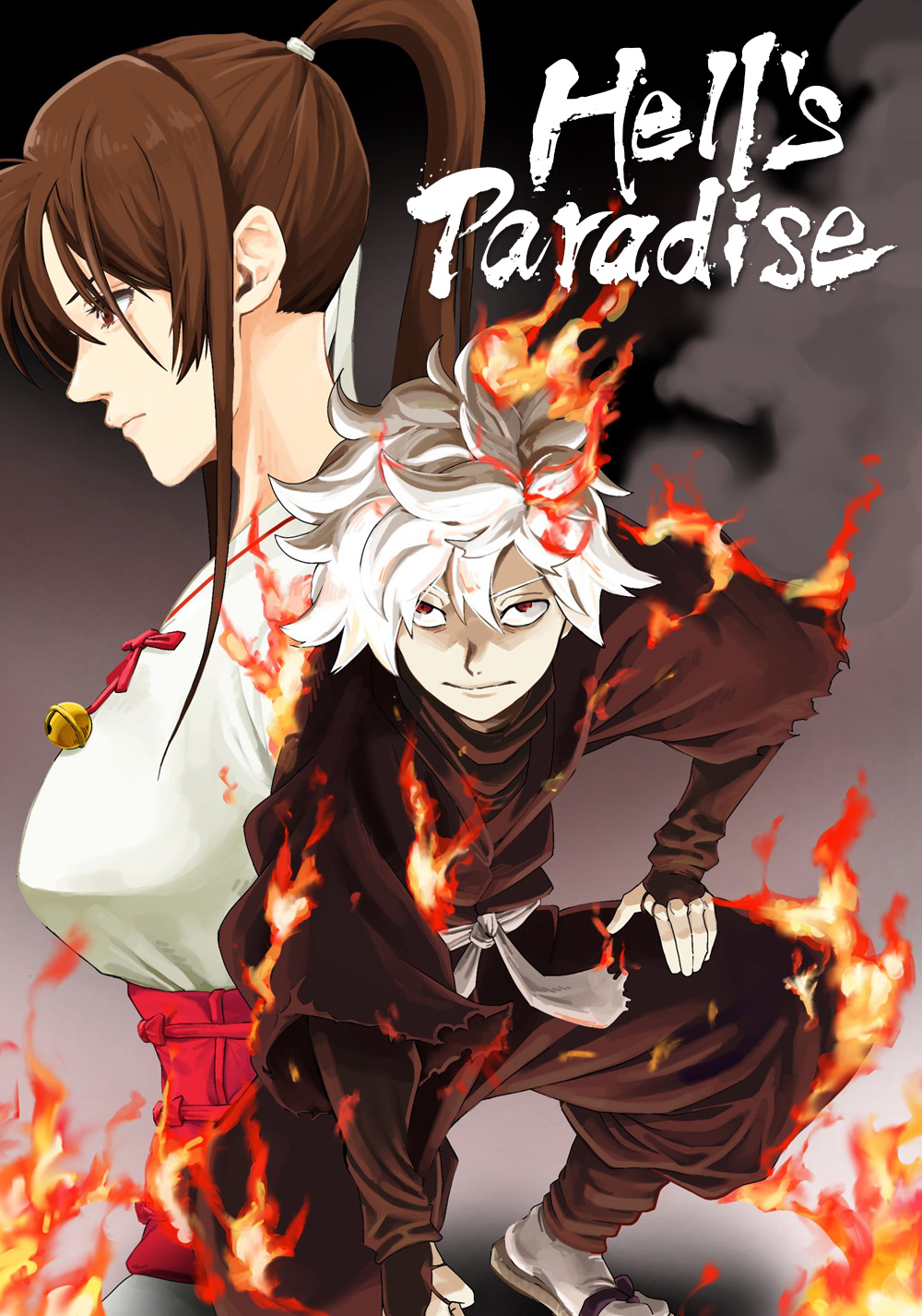 Hell's Paradise