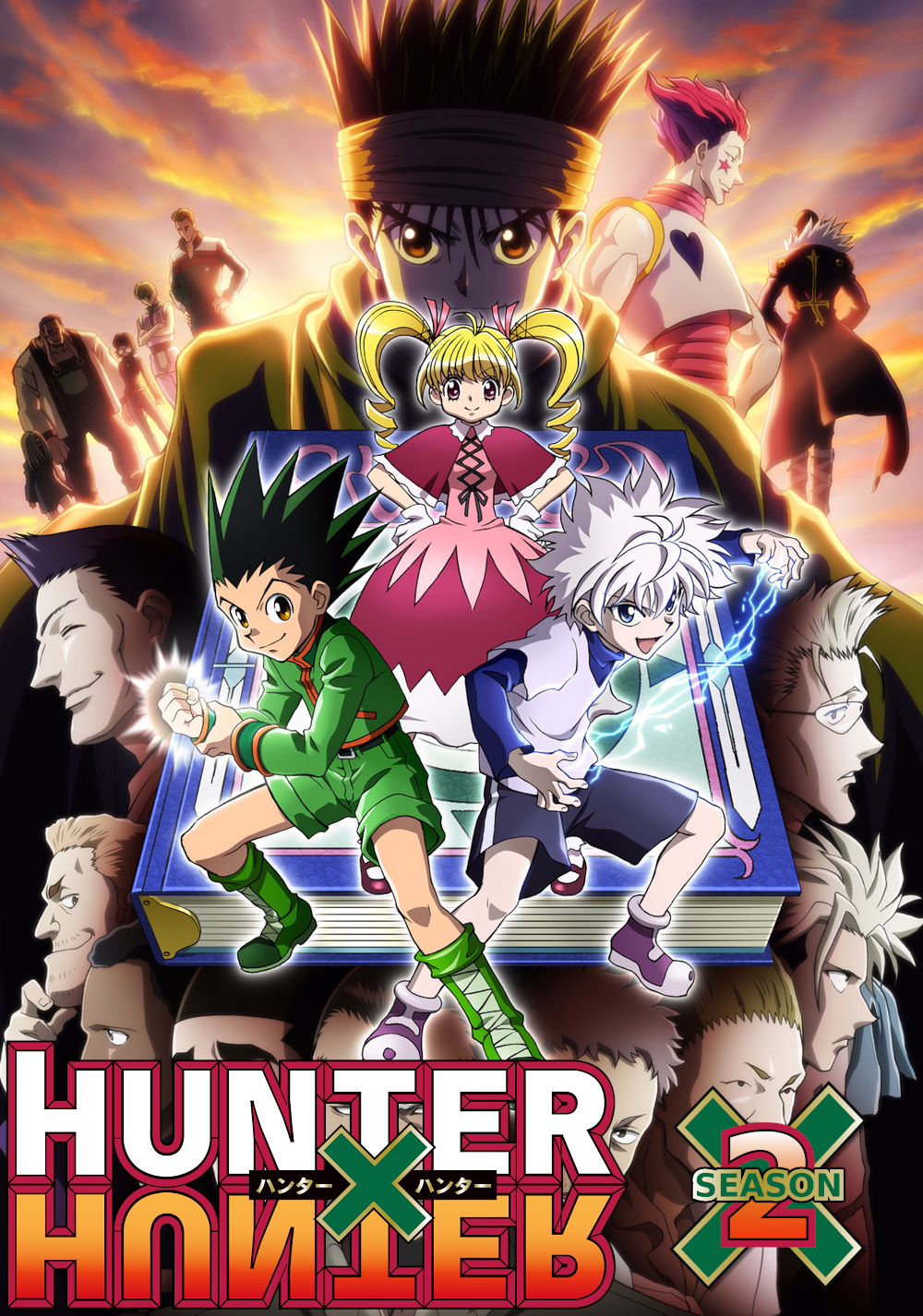 Hunter x Hunter (2011)