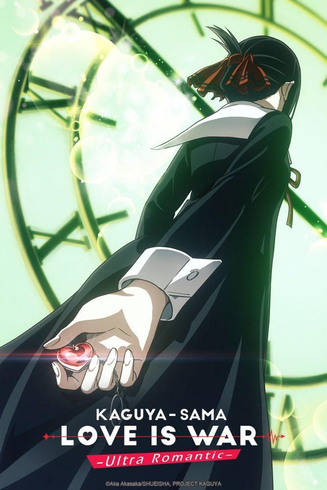KAGUYA-SAMA: LOVE IS WAR