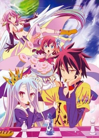 No Game, No Life