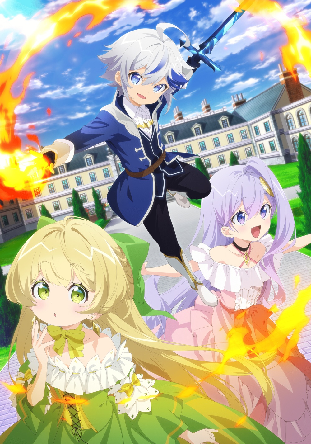 Noble New World Adventures