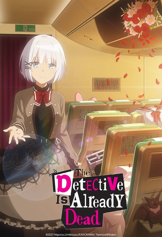 The Detective is Already Dead