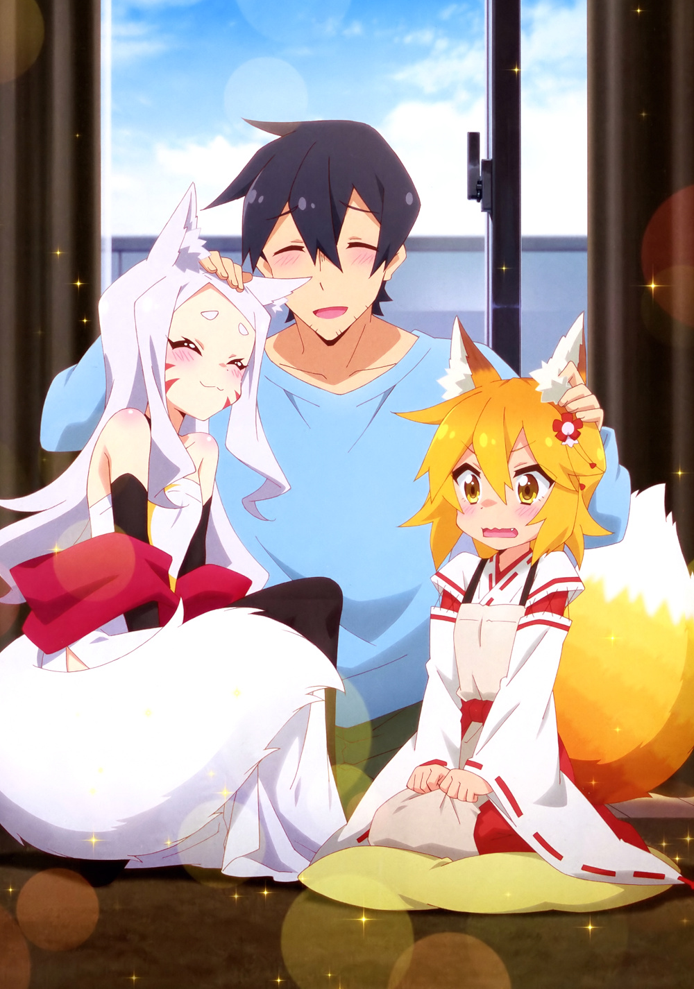 The Helpful Fox Senko-san