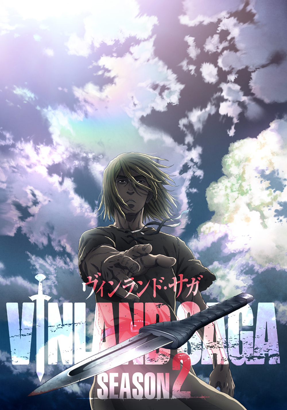 VINLAND SAGA