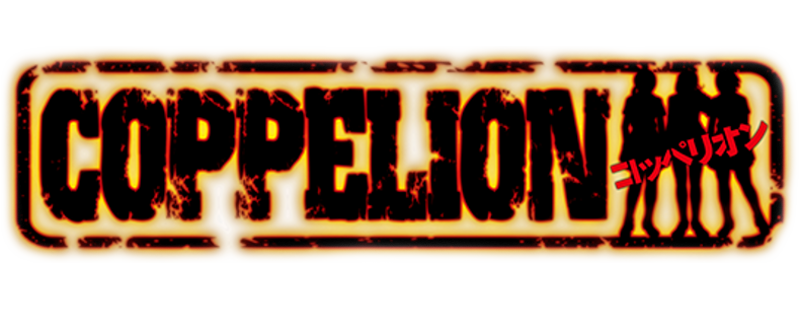 Coppelion