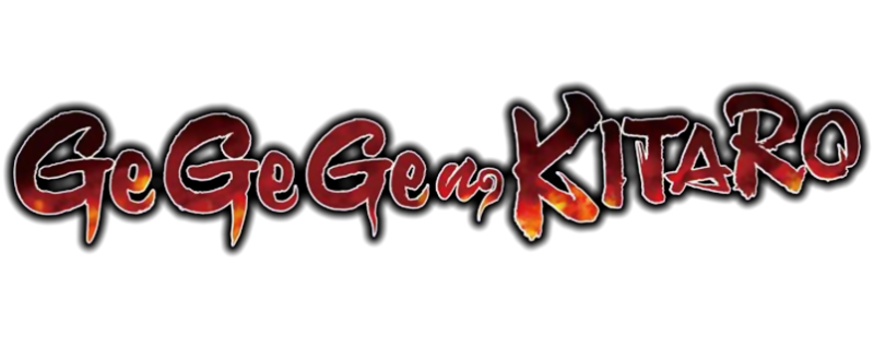 GeGeGe no Kitarô