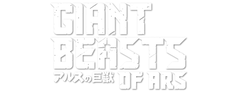 Giant Beasts of Ars