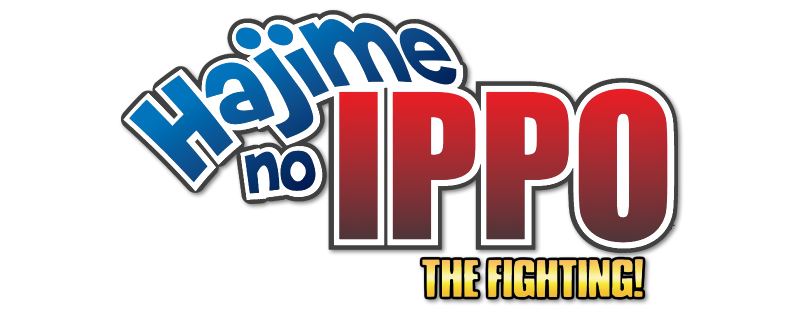 Hajime no Ippo: The Fighting!
