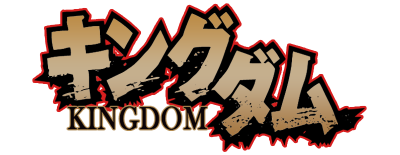 KINGDOM