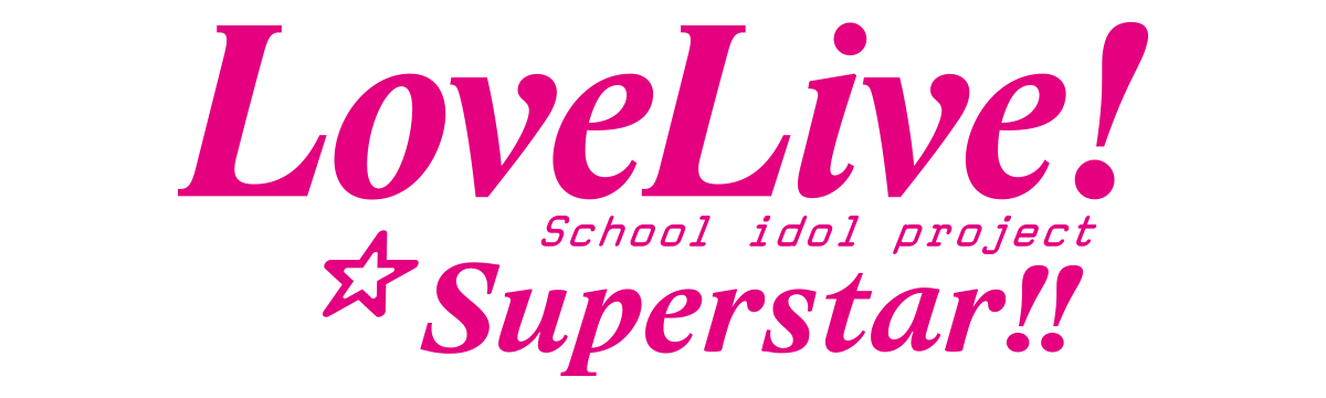 Love Live! Superstar!!