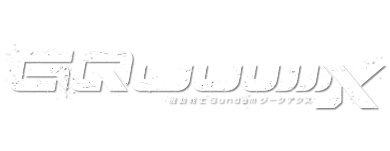 Mobile Suit Gundam GQuuuuuuX