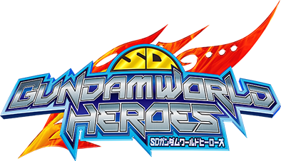 SD GUNDAM WORLD HEROES
