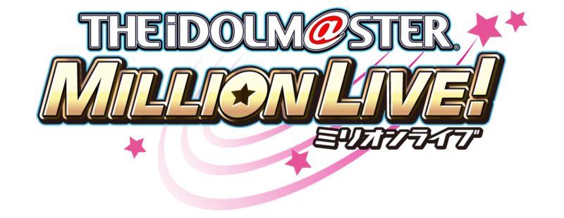 THE IDOLM@STER Million Live!