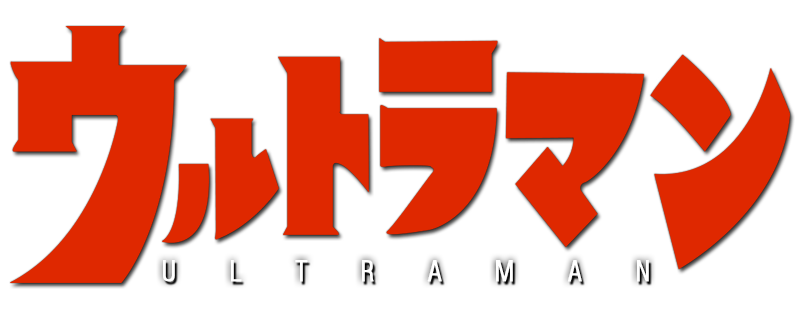 Ultraman